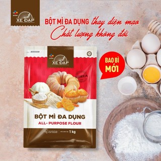 Bột mỳ đa dụng- bột mỳ số 11