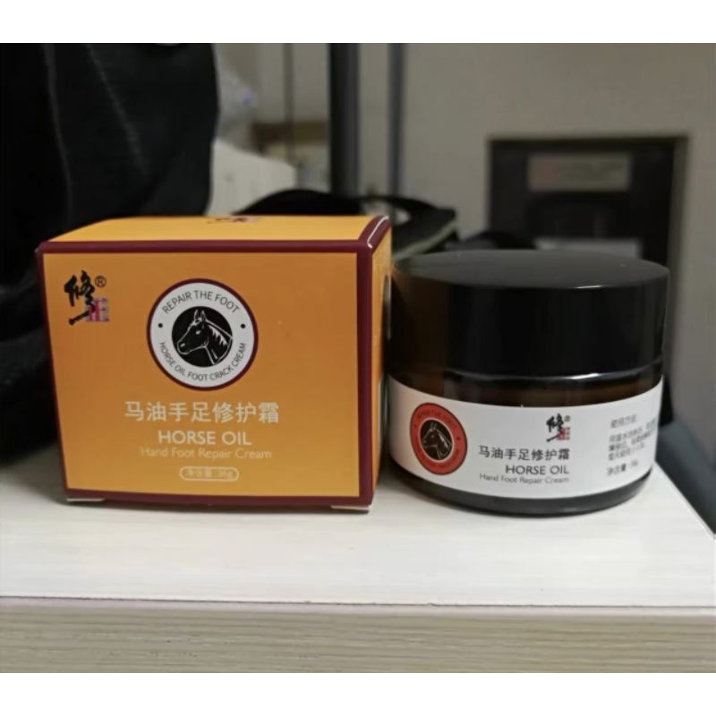 Kem Dưỡng Ẩm Tái Tạo Da ,Giảm Nứt Nẻ Bong Tróc Da ,Nứt Chân Tay~ Kem Ngựa Dưỡng Tay Chân 35gr