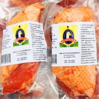 Lườn ngỗng Nga hun khói
