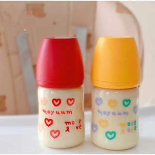 Bình sữa moyuum hoạ tiết trái tim more love hàn quốc 170ml/270ml
