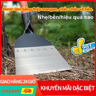 Xẻng vệ sinh sân vườn, trang trí nhà cửa, xẻng xúc tuyết sân vườn, chất liệu thép mangan, xẻng vệ sinh đa năng