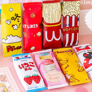 🍉Hộp bút hình hộp sữa phong cách Nhật Bản - Hộp Đựng Bút Milky Đáng yêu DUASHOP