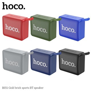Loa bluetooth Hoco BS51 kết nối không dây V5.0, thẻ nhớ TF + USB, móc treo, nhỏ gọn có các màu sắc lựa chọn