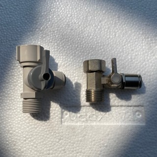 Van khóa cấp nước máy lọc nước Fi 10 ren ngoài 21