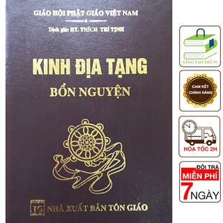 Sách - Kinh Địa Tạng Bồ Tát Bổn Nguyện Trọn Bộ - Bìa Da ( HT. Thích Trí Tịnh )