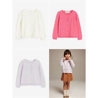 Áo cardigan hồng trắng HM H&M _hàng chính hãng Anh