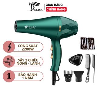 Máy sấy tóc cầm tay du lich DELIYA DLY-2300 công suất lớn 2200W- Bảo hành 12 tháng