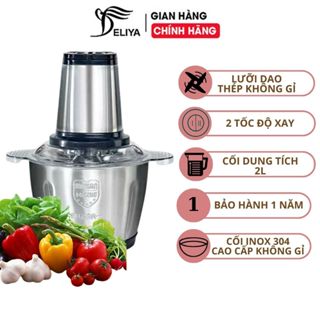 Máy xay thịt đa năng DELIYA công suất 250W, cối inox304, 4 lưỡi dao sắc bén