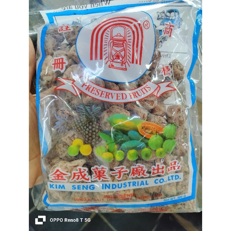 Xí muội mặn bịch 500g