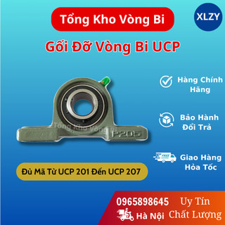 Gối đỡ vòng bi ucp 201 ucp 202 ucp 203 ucp 204 ucp 205 ucp 206 ucp 207 ucp 208 ucp 209 - vongbibacdantongkho