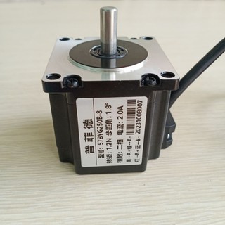 Động cơ bước 2 pha 57mm