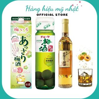 Nước mơ ngâm Choya túi Nhật 2Lít