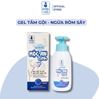 Sữa Tắm Thảo Dược Mộc An Tịnh Hoàng Uyển, Chai 300ml Chăm Sóc Da Ngừa Rôm Sảy Mẩn Ngứa