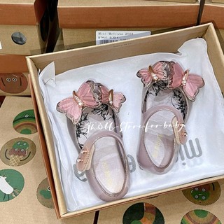  Giày melissa bé gái - Bướm đá 