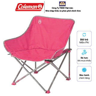 Ghế xếp Coleman Kick Back