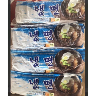 Mỳ lạnh xanh Hàn Quốc gói 2kg