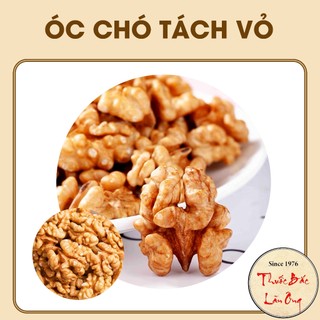 Nhân óc chó 500g - lãn ông