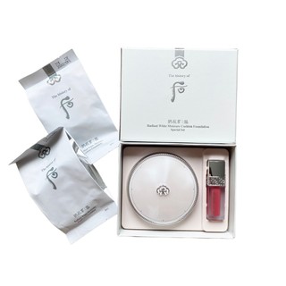 Cushion Phấn Nước Trang Điểm Dưỡng Trắng và Chống Nắng cao Whoo whitening Moisture Cushion SPF 50/PA+++
