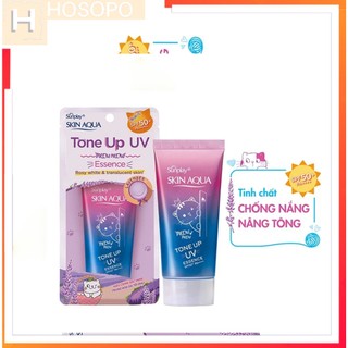 Tinh chất chống nắng hiệu chỉnh sắc da Sunplay Skin Aqua Tone Up UV Essence SPF50+ PA++++ 50g