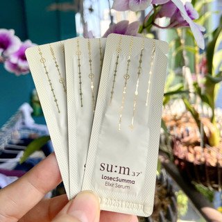 Serum săn chắc da ngăn ngừa lão hóa Elixir Serum 1ml