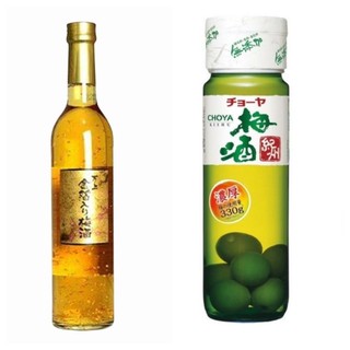 Chai nước mơ xanh ngâm 720 ml và nước mơ vẩy vàng choya 500ml nhật bản