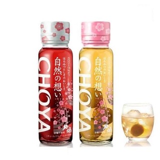 Nước Mơ Mật Ong Choya 325ml vị tía tô, mật ong nội địa Nhật Bản
