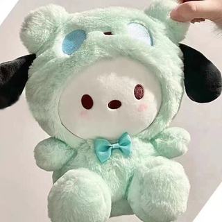 Gấu Bông Cute Size 20 25cm Nhiều Hình Ngộ Nghĩnh Kuromi Cinnamol Đáng Yêu