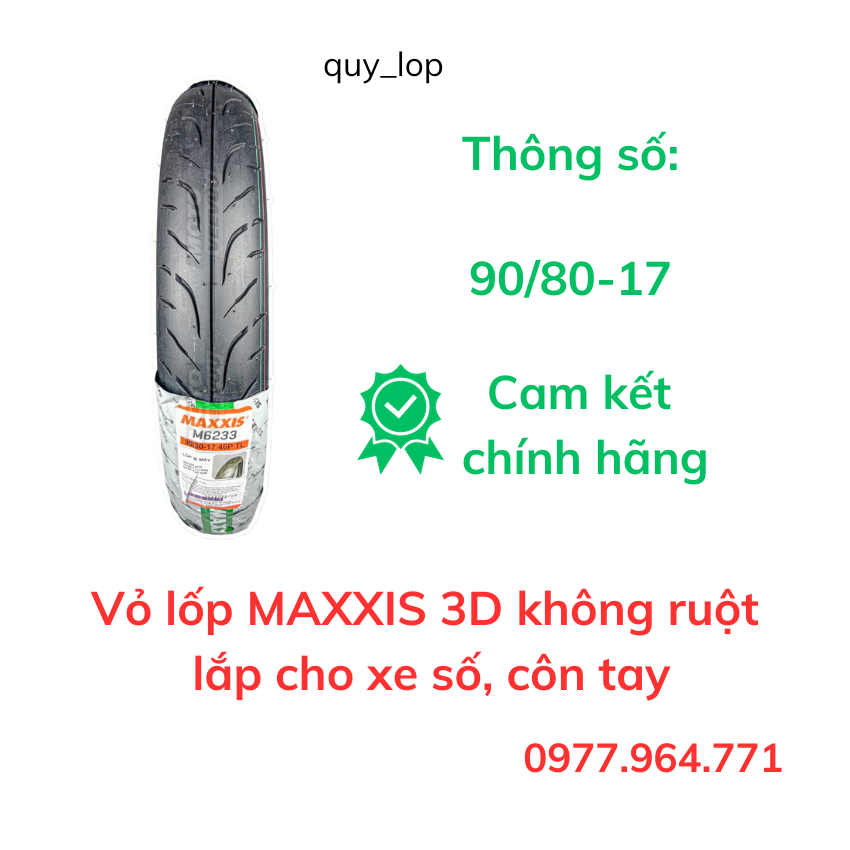 Vỏ lốp Maxxis 90/80-17 không dùng ruột