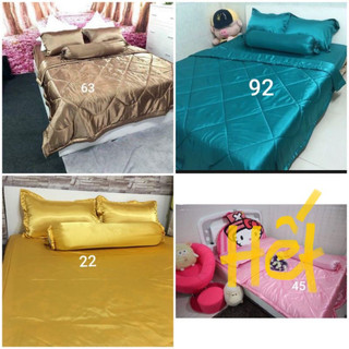 Áo gối phi bóng