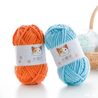 Len Nhung Mèo 50gr - 31 Màu Đa Dạng