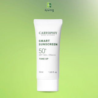 Kem chống nắng ngừa mụn Caryophy Smart Sunscreen 50ml và 5ml ILIVINGCARKCNC