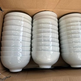 Set 10 Chén Bát Ăn Cơm Sứ Trắng Trơn Hàng Dày