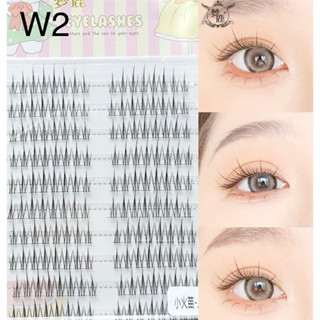 Mi chùm sợi mềm mỏng W2 cong tự nhiên tái sử dụng nhiều lần