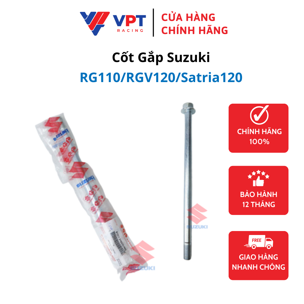 Cốt Gắp Xipo RG110 / RGV120 / Satria120 - chính hãng Suzuki 61211-21D00L-S