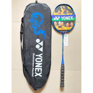 VỢT ĐƠN YONEX DRAGON