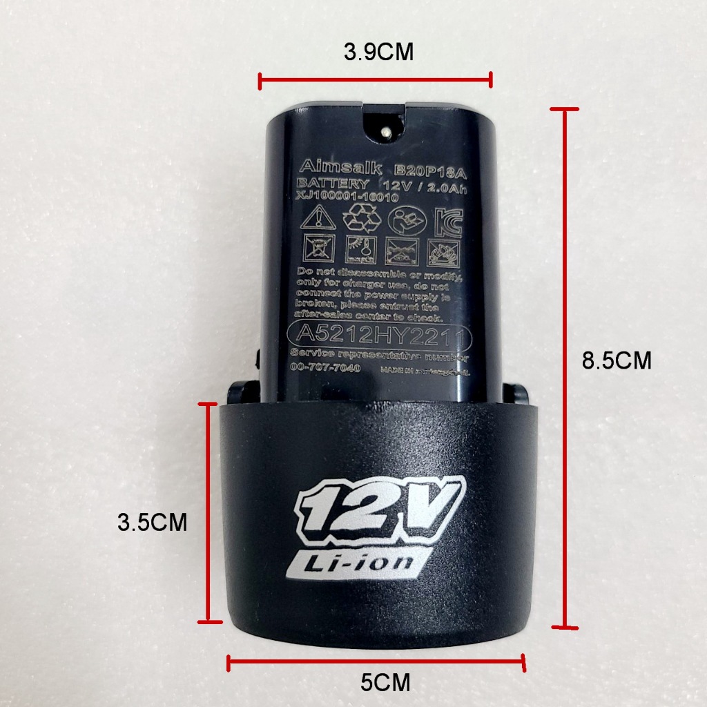 Pin Máy Khoan Cầm Tay 12V KAPUSI (Li-Ion) Chính Hãng Hiệu Năng Cao