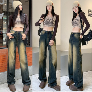 Quần Jean Ống Rộng Nữ Wash 3 Màu Cạp Cao MIAA , Quần Bò nam nữ Ống Suông Rộng Phong Cách Retro Hàng Cao Cấp