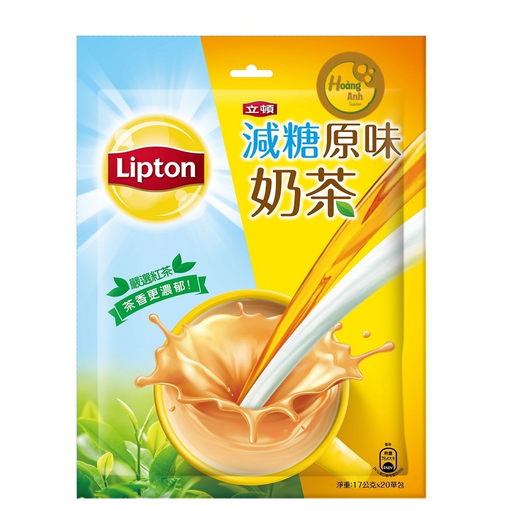 Trà sữa lipton Đài Loan nguyên bản ÍT ĐƯỜNG bịch 20 gói