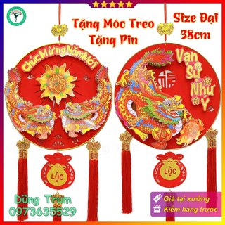 Dải thần tài rồng gật đầu đại cát trang trí tết chúc mừng năm mới - vạn sự như ý
