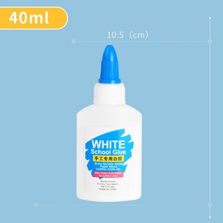 Keo sữa lọ 40ml dán đất sét