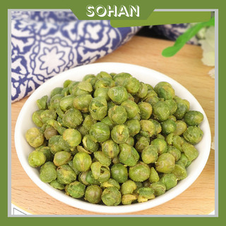 Đậu hà lan muối sohan đặc sản đà lạt thơm ngon - sohan food