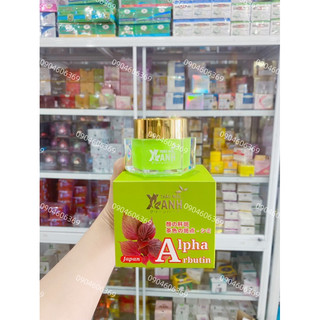 Kem THẢO MỘC XANH 38g Nám -Đốm Nâu-Tàn Nhang-Trắng Da-Dưỡng Ẩm-Phục Hồi Tế Bào Mới