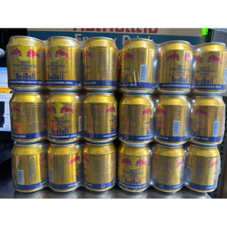 ❤️ Quận3: combo 6lon Nước tăng lực red bull việt 250ml