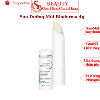 Son Dưỡng Môi Bioderma Atoderm Levres Stick Hydratan 4g dưỡng môi khô nứt nẻ và tổn thương