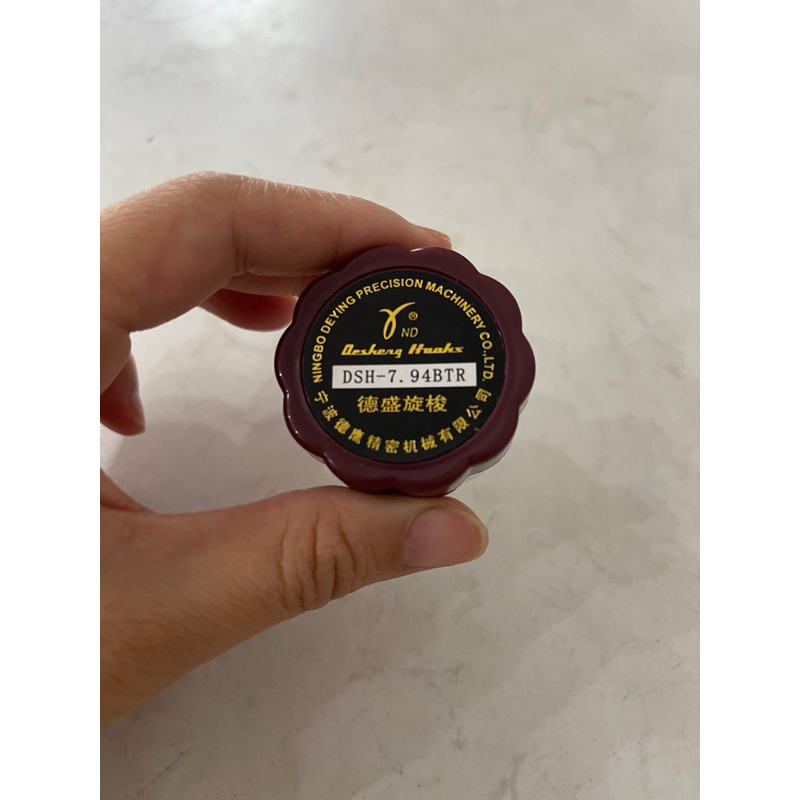 Ổ máy máy may điện tử 1 kim cao cấp