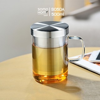 Ly lọc trà thủy tinh lõi lọc inox 500ml S050A - Cốc trà thủy tinh chịu nhiệt có lọc Samahome