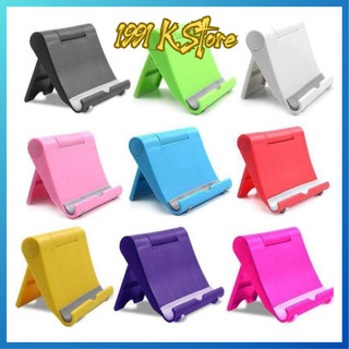 Giá Đỡ Điện Thoại Universal Stand (Giao màu ngẫu nhiên)