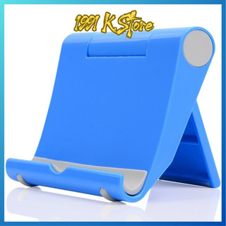 Giá Đỡ Điện Thoại Universal Stand (Giao màu ngẫu nhiên)