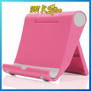 Giá Đỡ Điện Thoại Universal Stand (Giao màu ngẫu nhiên)