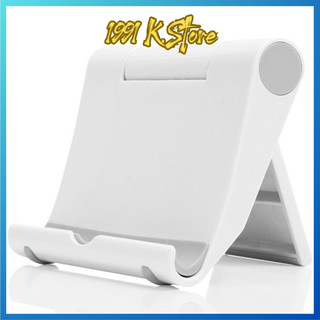 Giá Đỡ Điện Thoại Universal Stand (Giao màu ngẫu nhiên)